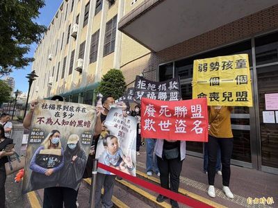 陳尚潔二審仍不認罪！ 進出高院遭「剴剴戰士」包圍怒罵：罪魁禍首