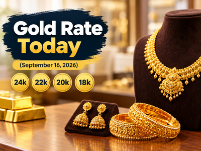 Gold rate today (September 16, 2026): Check 24k, 22k, 20k, 18k gold jewellery prices from IBJA, Malabar Gold & Diamonds, Joyalukkas, Kalyan Jewellers and Tanishq