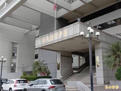 替詐團車手辯護竟「傳卷證給金主」 律師洩個資判6月