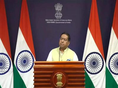 India expresses concern over drone attack on Makkah, calls for West Asia peace and stability