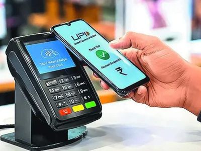 Attempt to divert attention from backlash over UPI tax: Congress on govt's Parl panel claims