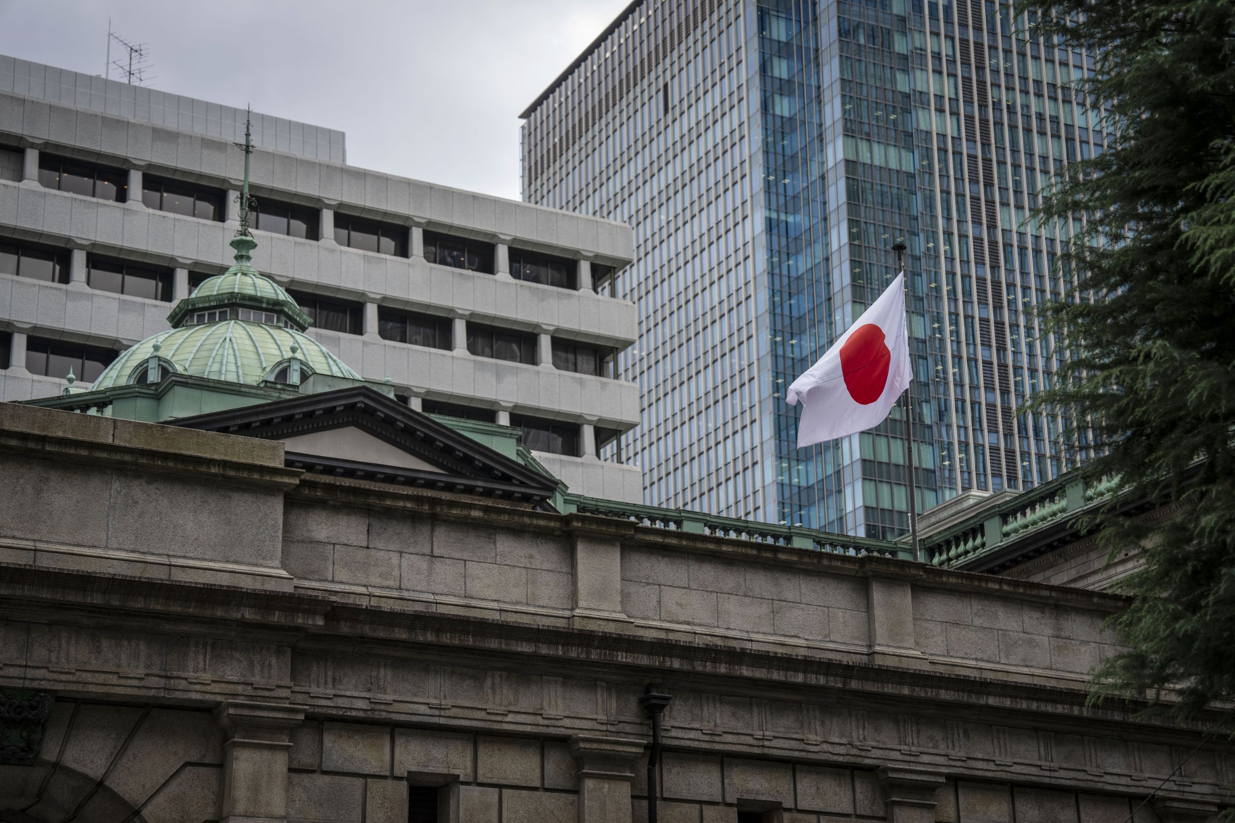 BOJ Rate Hike to 1.25% Reshapes Japan E-Commerce Pricing | Yen Strengthens, Demand Shifts