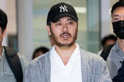 'Mission Impossible': South Korean Drug Kingpin's $74,000 Drone Escape Plan Ends in Spectacular Failure