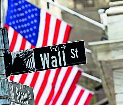US stocks rebound as oil prices fall and bond yields ease after Fed rate hike