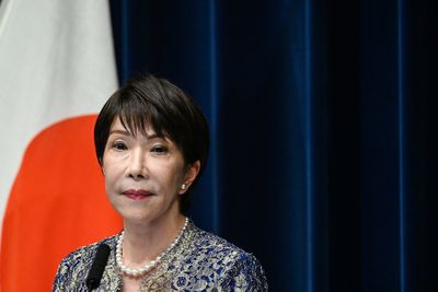 Japan's central bank raises benchmark interest rate to 1.25%