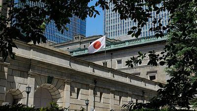 Bank of Japan hikes rates to 31-year high to battle inflation