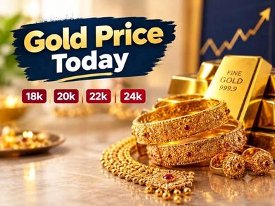 Gold rate today (September 18, 2026): Check 24k, 22k, 20k, 18k gold jewellery prices from IBJA, Malabar Gold & Diamonds, Joyalukkas, Kalyan Jewellers and Tanishq