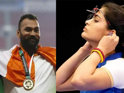 Asian Games 2026 Opening Ceremony Time: When will Nagoya opening ceremony begin and who will carry India’s flag?