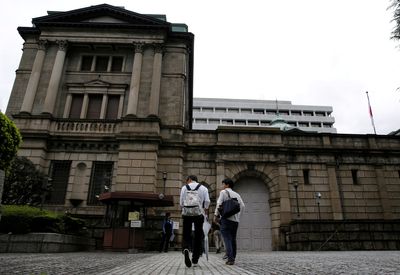 Inflation Keeps Biting In Japan. The Central Bank Just Hiked Rates To The Highest Level In More Than 30 Years.