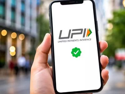 UPI MDR from October 15: Govt plans daily monitoring to stop merchants passing 0.4% fee to customers
