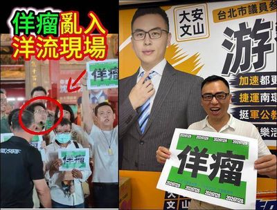 沈伯洋景美造勢遭「佯瘤」鬧場 網諷：證明對方在急囉