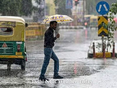 Delhi-NCR weather today, September 19: Will there be sudden heavy rainfall in New Delhi, Noida, Gurugram, Ghaziabad and Faridabad? Check IMD forecast