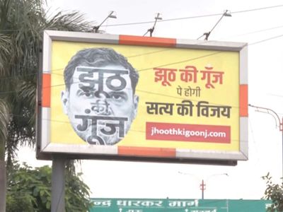 Rahul Gandhi’s Indore student event triggers BJP-Congress war of words over ‘Jhooth Ki Goonj’ posters