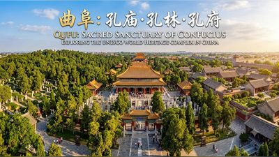 In 478 BC, a temple was built to honour Confucius; centuries of rebuilding turned it into a complex with more than 100 buildings