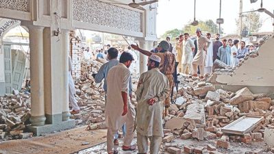 Khyber Pakhtunkhwa bombing: Pakistan identifies 'Afghan national' among attackers