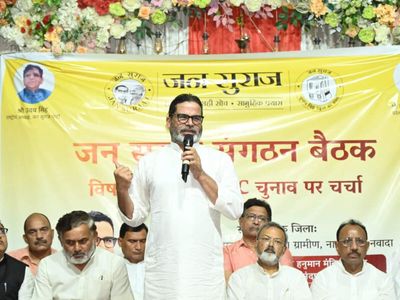 Jan Suraaj announces candidates for 5 Bihar Legislative Council seats