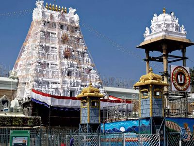 ICAI working with Tirumala Tirupati Devasthanams for REITs to monetise land assets