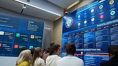 Putin's United Russia party wins record 355 parliament seats, election chief says