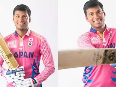 'Bihari kahan nahi hai bhai': He studied chemistry at IIT Kanpur, now plays cricket for Japan