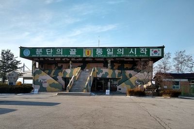 Suspected Landmine Blast Injures Three South Korean Troops at Heavily Fortified North Korea Border
