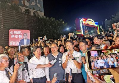 緊盯洋流 國民黨高層坦言不敢小覷