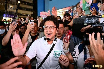 「洋流」承接太陽花、青鳥到大罷免？粉專：政治情感正從「守住」走向「想像」