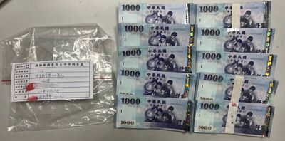 收現金、黃金、出國玩！ 最貪國稅局稽核勾結會計師助逃漏稅起訴