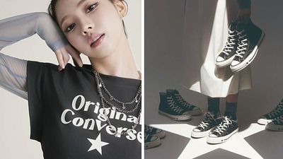 Converse apologises and removes ad featuring K-pop singer Karina over image critics say evokes racist imagery