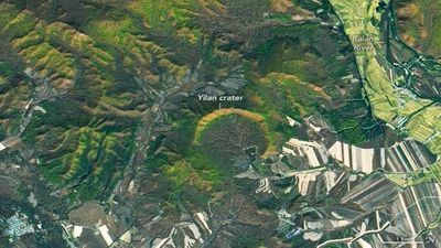 Largest Young Impact Crater: scientists confirm hidden Yilan meteor site; drilling reveals violent past