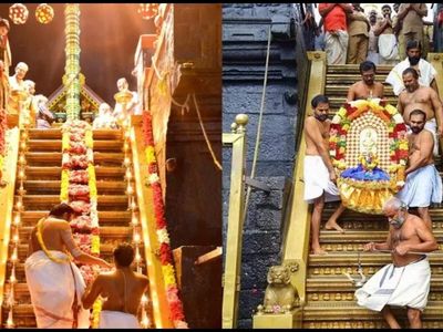 No problems in Sabarimala; 'aravana' shortage due to more than expected devotees: TDB president