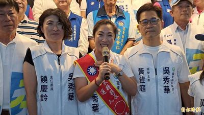 陳瑩與饒慶鈴互動頻繁盼接棒 吳秀華消毒：饒始終支持自己