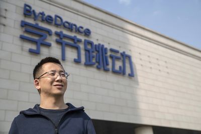 Nscale’s $35 billion IPO is heavily dependent on ByteDance’s access to Nvidia’s chips