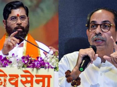 Kalyan court acquits Eknath Shinde, Uddhav Thackeray in 2009 defamation case