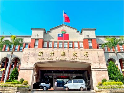竹縣府再傳貪污弊案 工務處聘員 涉賄逾千萬起訴