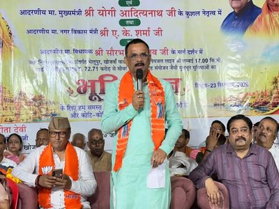 Varanasi’s Bhelupur gets Rs 78.26 crore infrastructure push with 17-km sewer, drinking water pipeline