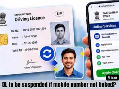 Driving licence to be suspended if mobile not linked with DL before September 25? Check latest update about viral claims