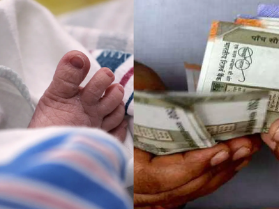 Gujarat's Kutch Kadva Patidar Samaj offers Rs 50,000 FD to parents for having a third child amid population concerns