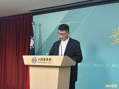 公務員赴中旅遊遭盤查！前軍醫院護理師被盯上 2警連3晚被問統獨