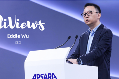 Alibaba Shares Jump 5% as New AI Chip Delivers 3x Performance