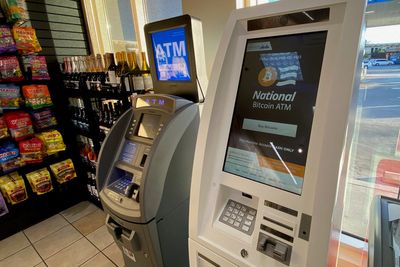 If you paid a fee at an ATM you could be part of $167 million settlement
