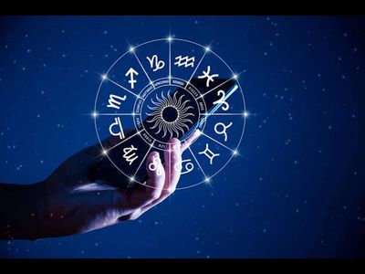 Circle this date: Every zodiac sign has one powerful day between now and October 4, all about your lucky day