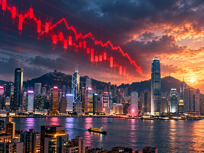 Global Market: Hong Kong stocks slide as investors await Trump-Xi summit details