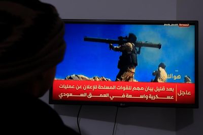 Saudi Arabia intercepts wave of Houthi missiles as oil climbs to one-week high