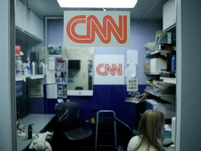 Explainer-Why the court fight over the White House media ban isn't over