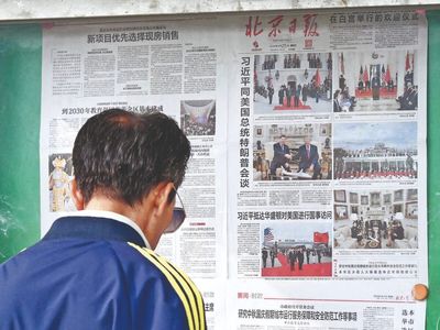 As Trump hosts China's Xi, nation's rise is the buzzword in land of Dragon