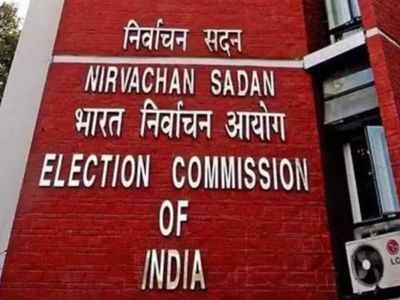 Congress to protest across Maharashtra on September 28 to demand action against CEC Gyanesh Kumar