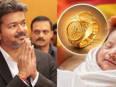 Tamil Nadu CM Vijay launches 1-gram gold ring scheme for newborns; ₹755.83 crore earmarked