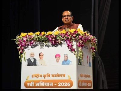 Maharashtra, Karnataka drought: Centre to assess ground situation; Shivraj to visit states