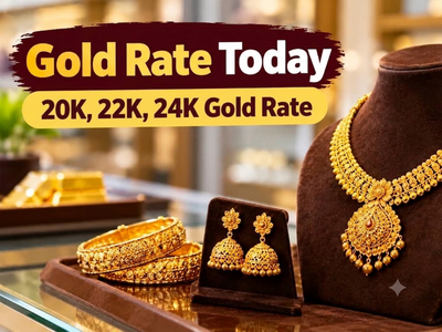 Gold rate today (September 29, 2026): Check 24k, 22k, 20k and 18k gold jewellery prices from Malabar Gold & Diamonds, Joyalukkas, Kalyan Jewellers, Tanishq & IBJA in Delhi, Mumbai, Hyderabad & more cities
