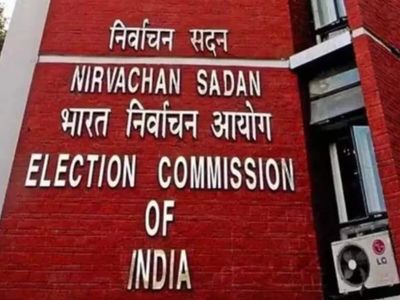 ECINet row: Maharashtra Chief Electoral Officer S Chockalingam seeks ERO powers; Congress targets CEC